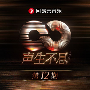 被迫当众任人玩弄H奶牛
