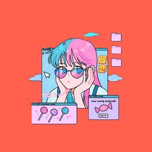 被迫当众任人玩弄H奶牛
