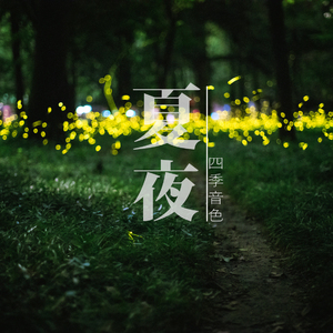 被迫当众任人玩弄H奶牛
