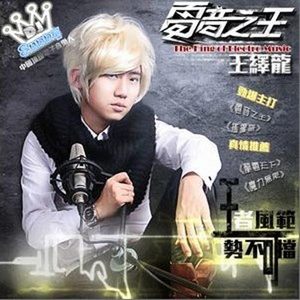 被迫当众任人玩弄H奶牛
