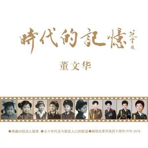 被迫当众任人玩弄H奶牛
