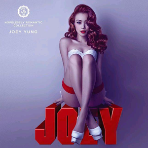 被迫当众任人玩弄H奶牛
