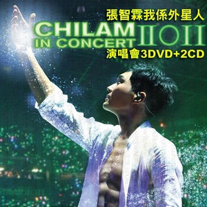 被迫当众任人玩弄H奶牛
