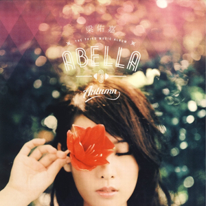 被迫当众任人玩弄H奶牛
