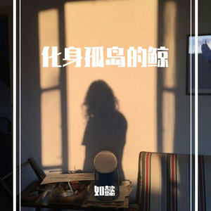 被迫当众任人玩弄H奶牛
