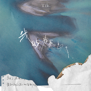 被迫当众任人玩弄H奶牛
