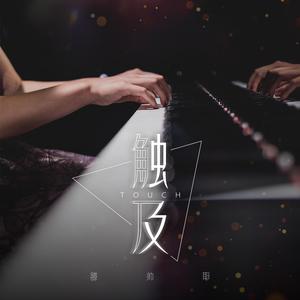 被迫当众任人玩弄H奶牛
