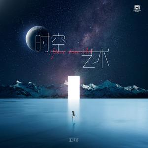 被迫当众任人玩弄H奶牛
