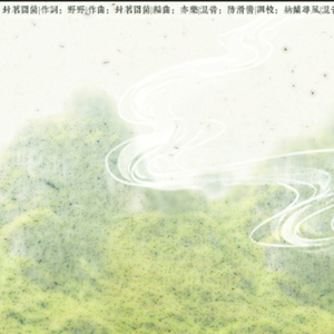 被迫当众任人玩弄H奶牛
