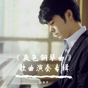 被迫当众任人玩弄H奶牛
